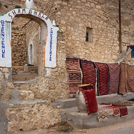 Excursion Ksar Ghilane Matmata