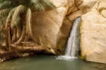 chebika